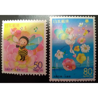 J374 แสตมป์ญี่ปุ่นใช้แล้ว Prefectural Stamps - Hyogo ปี 2000 ใช้แล้ว สภาพดี ครบชุด 2 ดวง