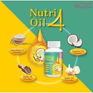 ภาพหน้าปกสินค้า์Nutri4Oils น้ำมันสกัดเย็น 4 สหาย น้ำมันจมูกข้าว น้ำมันกระเทียม น้ำมันงาขี้ม้อน น้ำมันมะพร้าว ขนาดบรรจุ 60 เม็ด ที่เกี่ยวข้อง