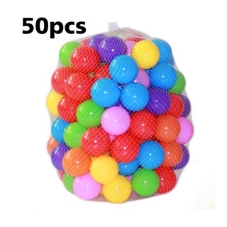 🔥พร้อมส่ง🔥ลูกบอลพลาสติก ลูกบอลหลากสี จำนวน50ลูก แพ็คถุงตาข่ายอย่างดี
