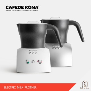 CAFEDE KONA Electric Milk Frother Hot เครื่องทำฟองนมไฟฟ้า หมุนด้วยสนามแม่เหล็กไฟฟ้า