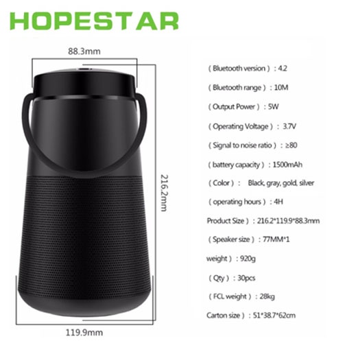 hopestar-h33-ลำโพงบลูทูธเเบบพกพา