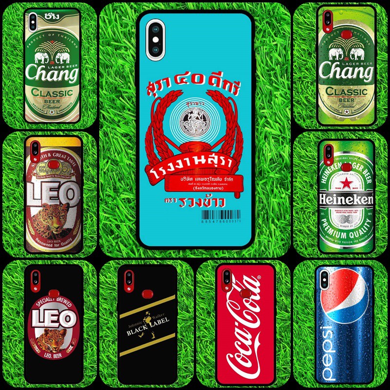 เคส-เคสมือถือ-เครื่องดื่ม-เหล้าขาว-เบียร์-ช้าง-ลีโอ-vivo-v15-v5-v5s-v5-lite-v5-v5-plus-v7-v7-v7-plus