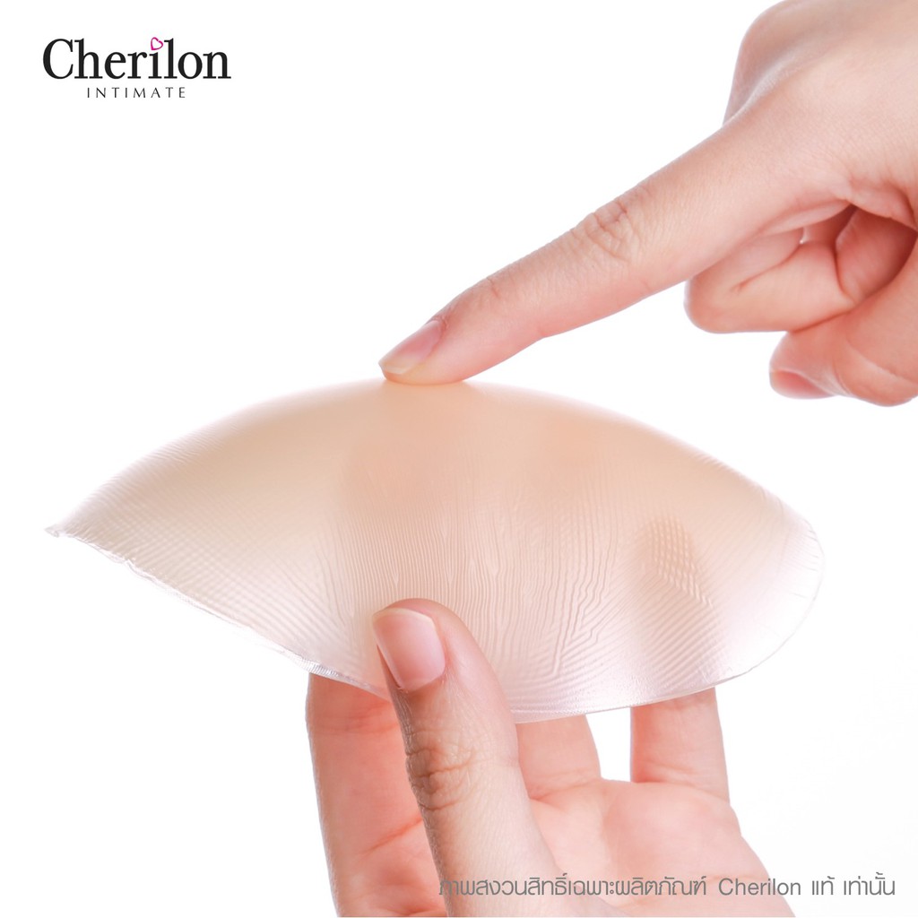 cherilon-เชอรีล่อน-silicone-lift-bra-บราซิลิโคน-ซิลิโคน-เสริมหน้าอก-บรายกกระชับหน้าอก-ไม่ให้หย่อนคล้อย-กาวพิเศษอย่างดี-ติดแน่น-nic-clbra1