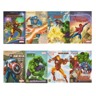 Aksara for kids ชุด หนังสือ นิทาน Eng-ไทย Marvel 8 เล่ม (ชุดที่ 1)