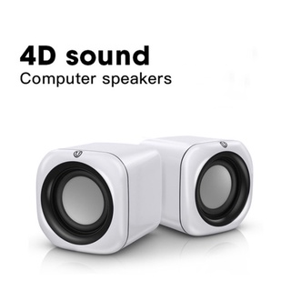 ภาพขนาดย่อของสินค้าLDD ลำโพงคอม ลำโพงคู่ตั้งโต๊ะ DNX-A1 ราคาถูก speaker คุณภาพดีมาก ของเเท้100%