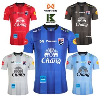 เสื้อซ้อมทีมชาติ2022-2023 DIYสปอนเซอร์ FULL OPTION