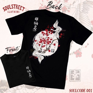 【hot tshirts】เสื้อยืด SoulCloth ลาย Suncrane japan Bird  สีดำ ขนาด M-3XL2022