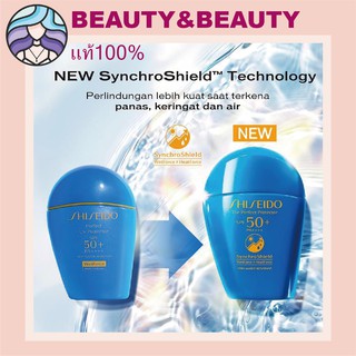 🚚 พร้อมส่ง🚚 Shiseido the Perfect Protector Expert Sun Aging Protection Lotion Plus SPF50+ PA++++ 50/100ml