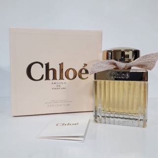 น้ำหอม Chloe Perfume for Women EDP 75 ml.