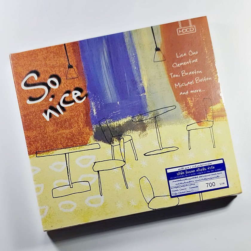 cd-เพลง-various-artists-so-nice-hdcd-24-bit-แผ่นใหม่