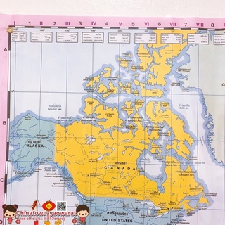 ภาพขนาดย่อของภาพหน้าปกสินค้าแผนที่โลก World map ไทย-อังกฤษ ขนาด22X32นิ้ว จากร้าน chinatown_yaowarat88 บน Shopee ภาพที่ 4
