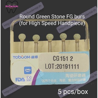 5 pcs/pack Green Stone CG1512 CG1062 FG Burs for high speed handpiece