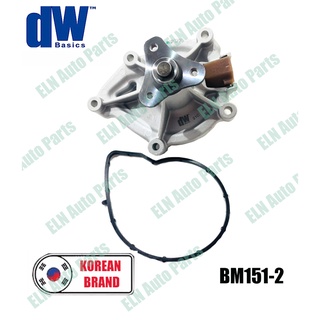 ปั๊มน้ำ (water pump) ซีตรอง CITROEN DS3 1.4 Vti 16v eng.EP3C , 1.6VTi 16v eng.EP6C ปี 2009 (เสื้ออลูมิเนียม)