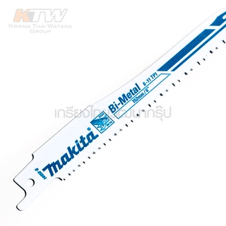 ภาพขนาดย่อของภาพหน้าปกสินค้าMAKITA B-05044 ใบเลื่อยชักเอนกประสงค์ ตัดเหล็กโลหะ ไม้ติดตะปู แบบตัดเร็ว Bi-Metal ขนาด6 นิ้ว แบ่งขายเป็นใบและขายเป็นแพ็ค จากร้าน ksa168 บน Shopee ภาพที่ 7