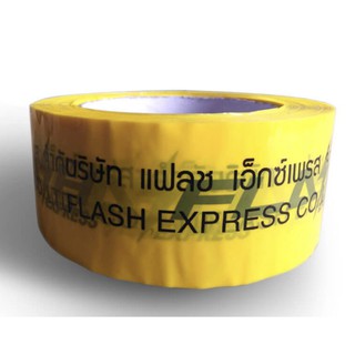 ภาพหน้าปกสินค้าเทปโอพีพี OPP Flash, J&T Express 1 ม้วน # 2 นิ้ว x 100 หลา ที่เกี่ยวข้อง