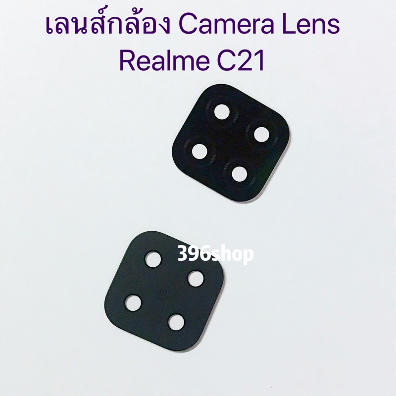 เลนส์กล้อง-camera-lens-realme-c3-realme-c21