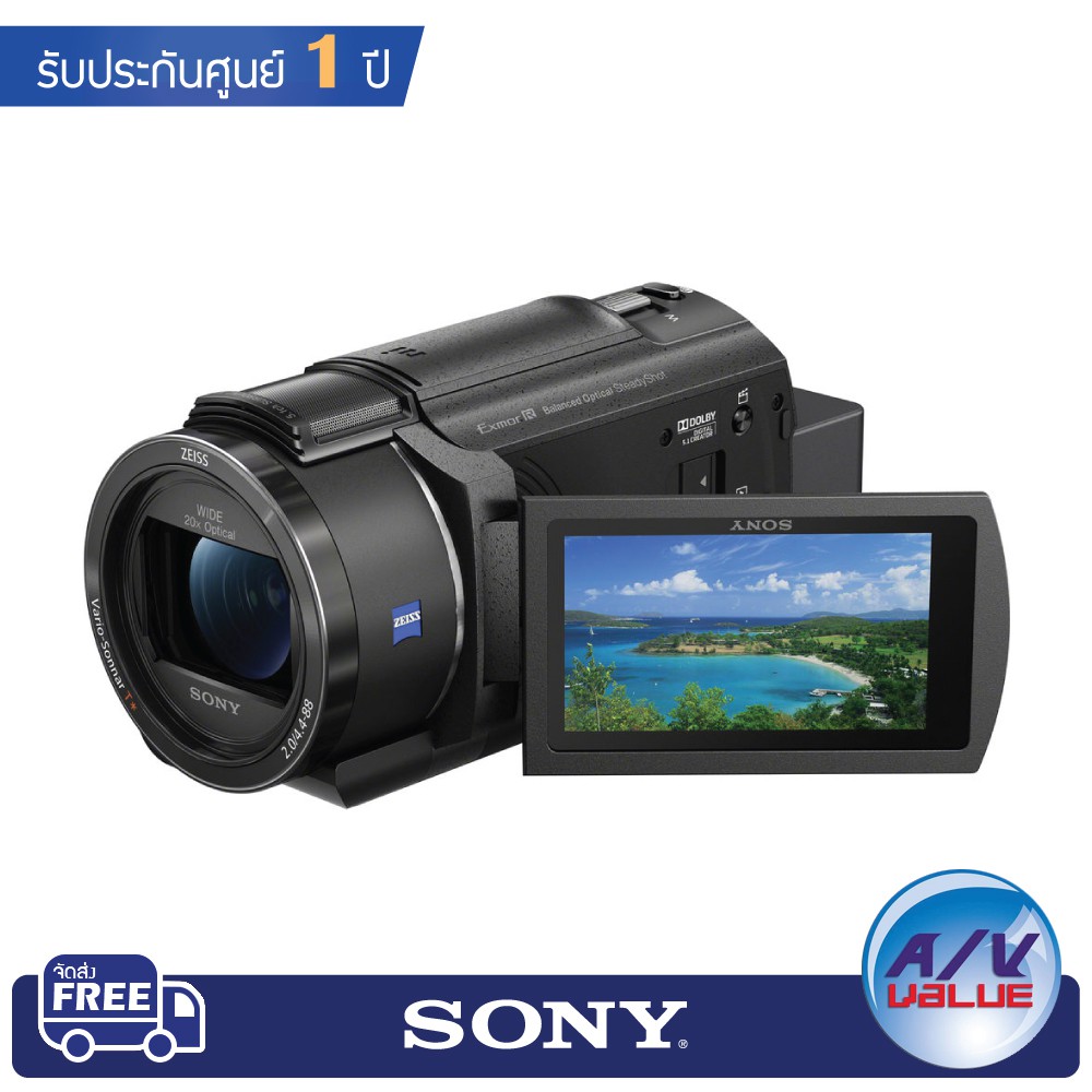 sony-กล้องบันทึกวิดีโอ-รุ่น-ax43-4k-handycam-พร้อมเซนเซอร์-exmor-r-cmos-fdr-ax43