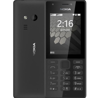 โทรศัพท์มือถือ โนเกียปุ่มกด NOKIA PHONE 216 (สีดำ) ใส่ได้ 2ซิม AIS TRUE DTAC MY 3G/4G จอ   2.4 นิ้ว ใหม่2020 ภาษาไทย