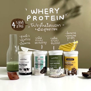 (ส่งฟรี+ของแถม) เวย์โปรตีนคุมน้ำหนัก Calpusแท้! เวย์นมผอม คุมหิว คุมน้ำหนัก Whey protein4รสชาติ
