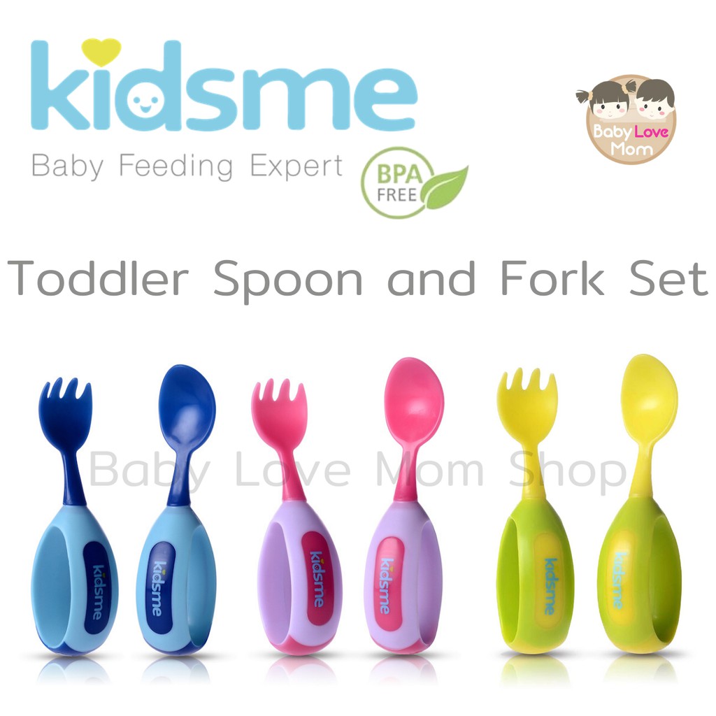 kidsme-toddler-spoon-and-fork-set-เซ็ทช้อนส้อมสำหรับเด็กหัดใช้