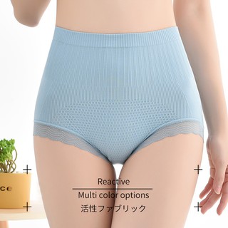 【พร้อมส่ง】กางเกงชั้นใน ผ้าฝ้าย เอวสูง ระบายอากาศ สําหรับผู้หญิง