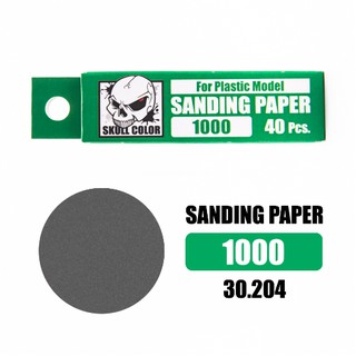 กระดาษทราย Skull ขัดชิ้นงานพลาสติก เบอร์ 1000 สีเขียว Skull Color Sanding Paper (40แผ่น)