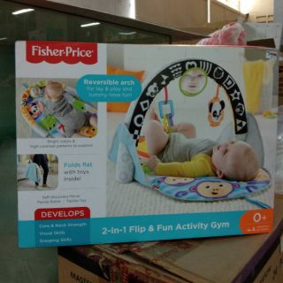 Fisher price 2in1 activity gym แบบพกพาได้