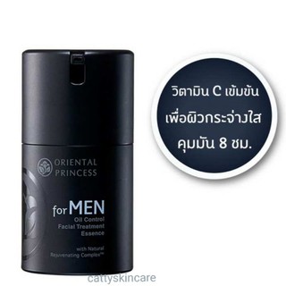 Oriental Princess for MEN Oil Control Facial Treatment Essence