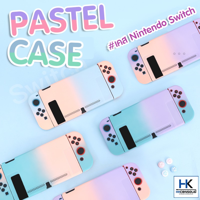 [ใหม่!] Pastel Case Nintendo Switch เคสสีพาสเทล สำหรับ Nintendo Switch ...