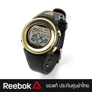 ﻿Reebok RD-COR-L9 นาฬิกา Reebok ผู้หญิง ของแท้ สายยาง รับประกันศูนย์ไทย 1 ปี 12/24HR