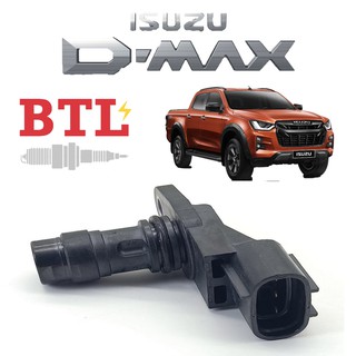 เซ็นเซอร์เพลาข้อเหวี่ยง เครื่องยนต์เพลาลูกเบี้ยว อีซูซุ ดีแมคซ์ Isuzu D-MAX I 2007-2012 8973121081 8-97312108-1 BTL