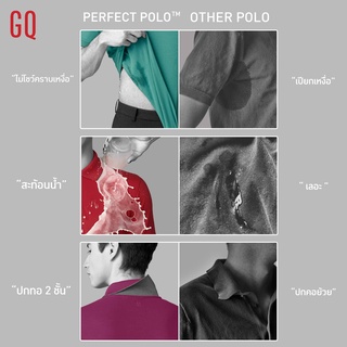 ภาพขนาดย่อของภาพหน้าปกสินค้าGQ Perfect Polo เสื้อโปโลอำพรางคราบเหงื่อ รวมสี Spring Summer จากร้าน gqsize บน Shopee ภาพที่ 3