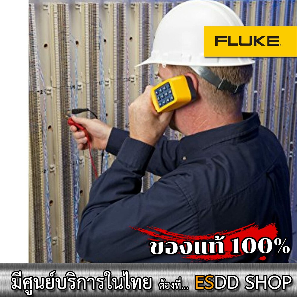 fluke-ts19-เครื่องตรวจเช็คสัญญาณโทรศัพท์