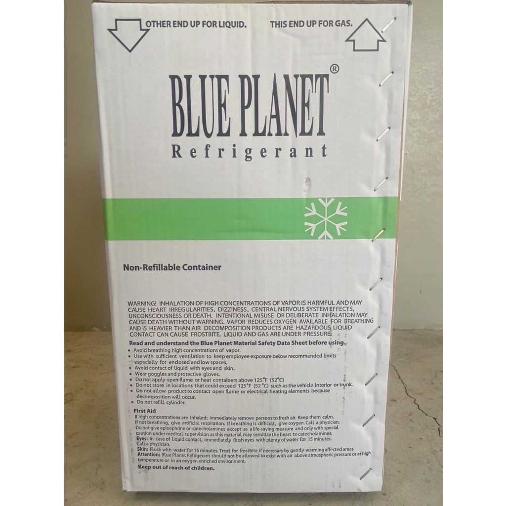 น้ำยาแอร์-r22-blue-planet-10kg