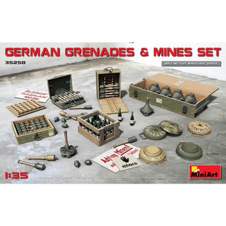 โมเดลประกอบ MiniArt 1/35 MI35258 GERMAN GRENADES &amp; MINES SET