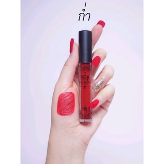 Noy Lip Matte ลิปแมท - สีก่ำ น้อย ลิปแ​ม​ท ลิปน้อย ลิปสติก ลิปแมท ลิป ติดทน กันน้ำ ริมฝีปากชุ่มชื้น