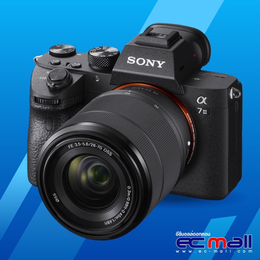 sony-camera-a7iii-kit-lens-28-70mm