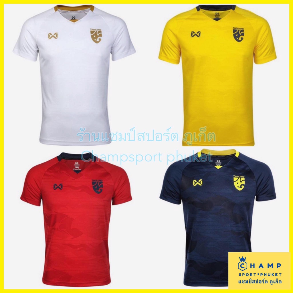 เสื้อฟุตบอลทีมชาติไทย-warrix-ปี2020-ลิขสิทธ์แท้-วอริกซ์-thailand-collection