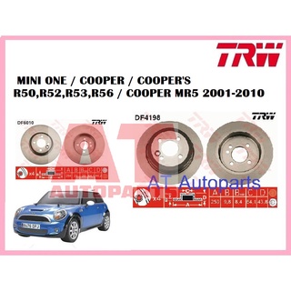 จานเบรคหน้า จานเบรคหลัง MINI ONE / COOPER / COOPERS R50,R52,R53,R56 / COOPER MR5 2001-2010 ยี่ห้อTRW ราคาต่อคู่