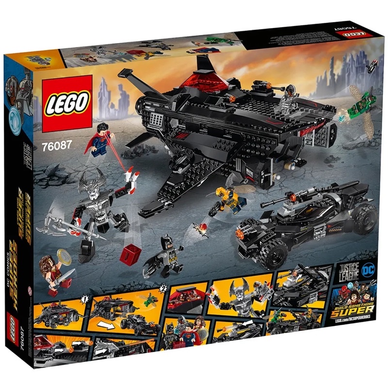 lego-flying-fox-batmobile-airlift-attack-76087-เลโก้ใหม่-ของแท้-กล่องสวย-พร้อมส่ง