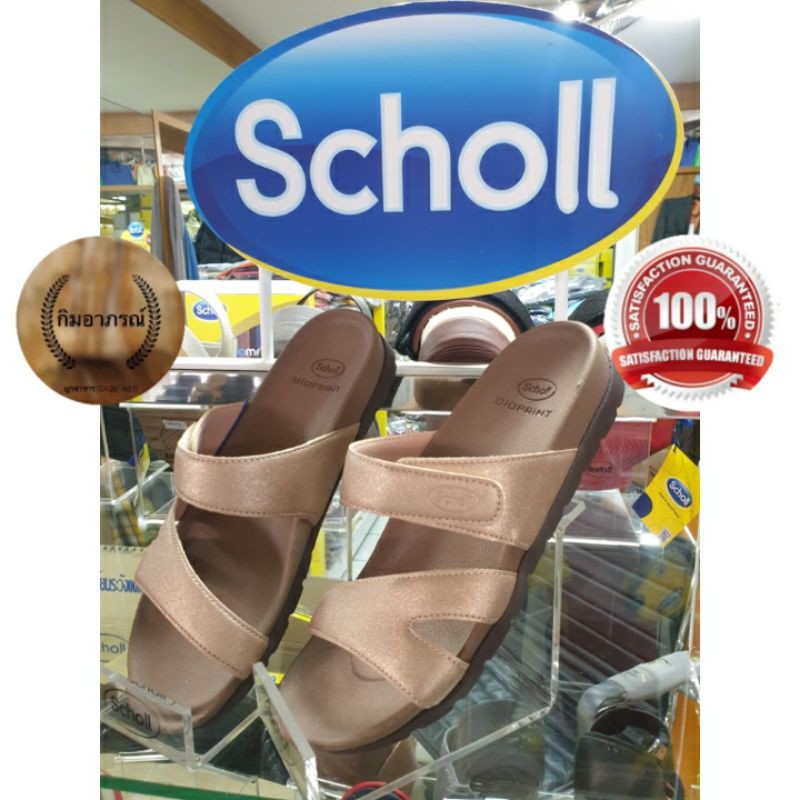 scholl-hoya-รองเท้าสกอลล์รุ่นโฮยา-สวมสำหรับผู้หญิง
