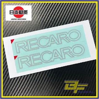 [Export Spec] สติกเกอร์ Recaro JDM สไตล์