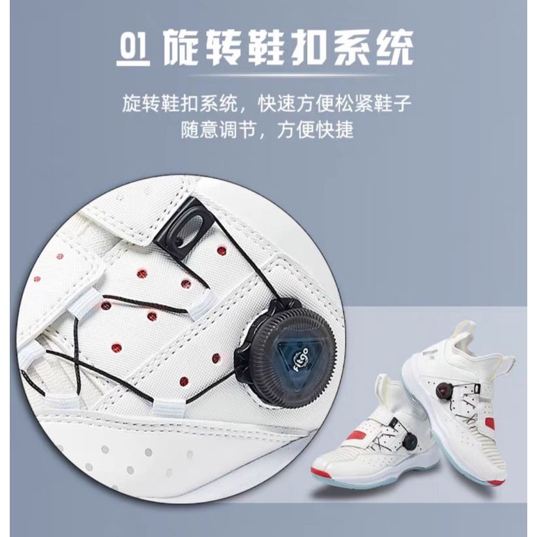 pre-order-kawazaki-traverse-badminton-shoes-สินค้ารับประกันของแท้