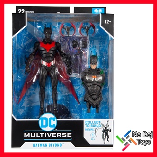 Batman Jokerbot DC Multiverse McFarlane Toys 7" Figure แบทแมน โจ๊กเกอร์บอต ดีซีมัลติเวิร์ส แมคฟาร์เลนทอยส์