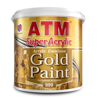 (3.785ลิตร)เอทีเอ็ม สีน้ำอะครีลิคสีทอง เบอร์ 999  (ATM Acrylic Emulsion Gold Paint No. 999)