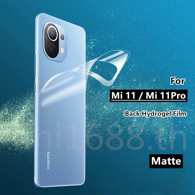 matte-frosted-back-film-ฟิล์มไฮโดรเจล-เหมาะสำรับ-xiaomi-mi11-xiaomi-mi11-pro-ฟิล์มป้องกัน