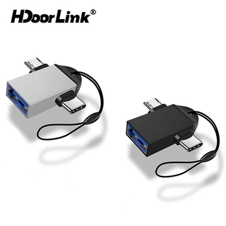 ภาพหน้าปกสินค้าHdoorlink OTG Type C อะแดปเตอร์ 2in1 OTG Micro Usb แปลง USB C 3.0 แฟลชไดรฟ์เชื่อมต่อสําหรับสมาร์ทโฟน ที่เกี่ยวข้อง