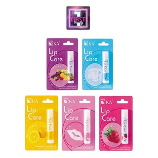 สินค้า KA Lip Care เคเอ ลิป แคร์ ลิปมัน ลิปบาล์ม