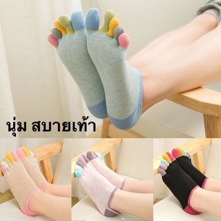 ภาพขนาดย่อของภาพหน้าปกสินค้าFive toes socks ถุงเท้าแบบสวมห้านิ้ว ข้อต่ำ สะดวกสบายถุงเท้าดูดซับกลิ่นเหงื่อ จากร้าน sheselected_accessory บน Shopee