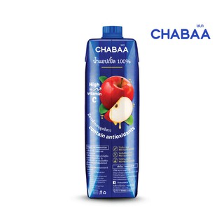 ภาพขนาดย่อของภาพหน้าปกสินค้าCHABAA น้ำแอปเปิ้ล 100% 1000 มล. 1 กล่อง จากร้าน chabaaofficial บน Shopee ภาพที่ 4